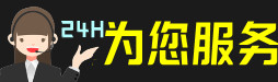 东乡区虫草回收:礼盒虫草,冬虫夏草,名酒,散虫草,东乡区回收虫草店